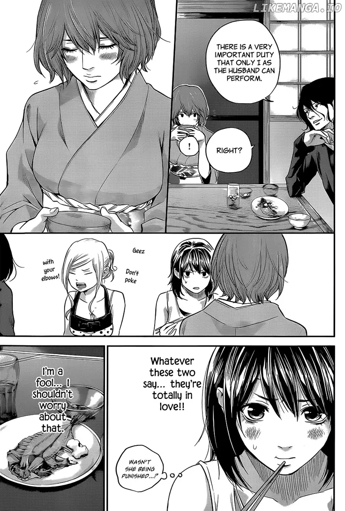Hare Kon Chapter 23 image 08_optimized
